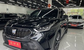 CROWN KLUGER 2022 2.5L HEV 4WD Premium