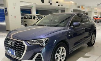 Audi Q3 Sportback 2022 35 TFSI Aggressive