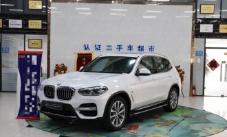BMW X3 2021 xDrive25i Luxury Package Lift display 