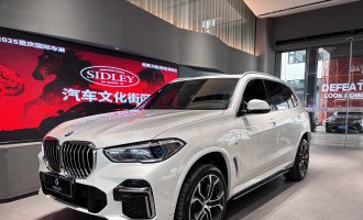 BMW  X5 2022 Модифицированный xDrive 40Li Premium M Sport Package