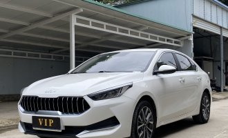 Kia K3 2021 1.5L CVT Fashion Edition