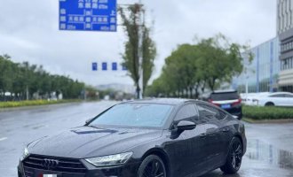 Audi A7 2022, 45 тифси-доксинг.