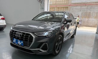 2022 Audi Q3 35TFSI Модный и динамичный 