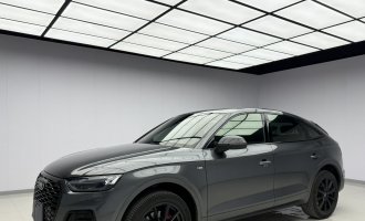 Audi Q5L Sportback 2022 45 TFSI PERFECTION