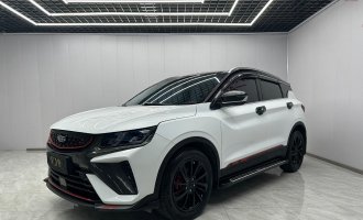 Geely Coolray 2021 1.5TD DCT Starburst Edition 