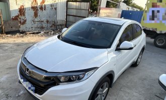 Honda Vezel 2020 1.5L CVT Elite 