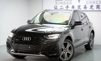 AUDI Q5L 2022 40T Stylish Dynamic