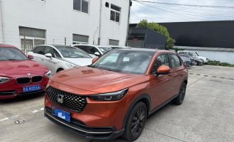 Honda XRV 2023 1.5L CVT Love Edition 