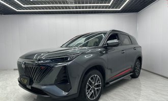  Changan CS75 PLUS 2022 2nd Generation 1.5T Auto Premium