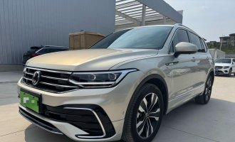 Volkswagen Tiguan- L 2023 330TSI Auto 2WD R-Line 