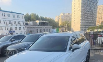 Audi Q3 2021 35 TFSI Stylish Dynamic 