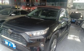 Toyota RAV4 2022 2.0L CVT 2WD Style Edition 