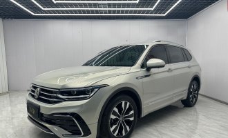 Volkswagen Tiguan- L 2022 330TSI Auto 2WD R-Line 