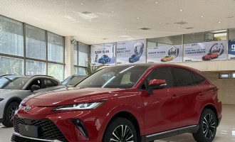 Toyota Venza 2022 2.0L CVT 4WD Supreme Edition 