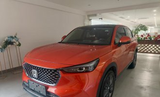 Honda XR-V  2023 1.5L CVT Love Edition 