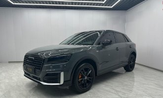 Audi Q2L 2021 35 TFSI Fashion Dynamic 