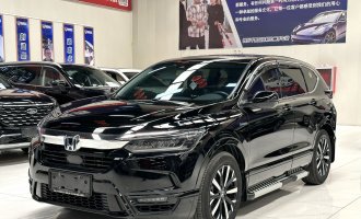 Honda Breeze 2021 Model Ri-Hybrid 2.0L 2WD Ri-Luxury Edition