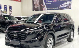 Honda CRV 2023 2WD Style Edition 