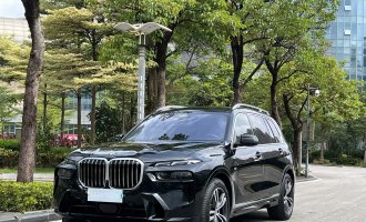  BMW  X7 2023 xDrive40i Premium M Sport Package 