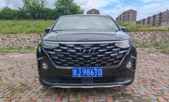 Hyundai Custo 2021 380TGDi Smart Love Premium LUX Premium
