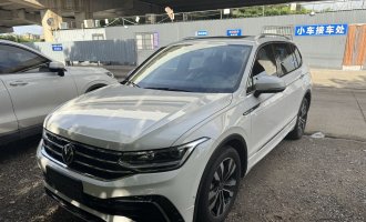 Volkswagen  TiguanL 2022 330TSI Auto 2WD R-Line 
