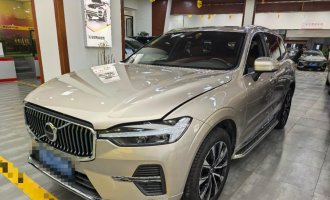 2022 Volvo XC60 4WD B5 Zhiyuan Deluxe 
