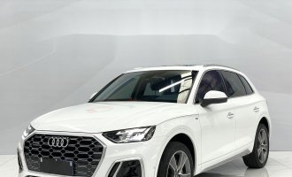 Audi Q5L  2022 45T Luxury Dynamic Edition