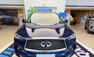 Infiniti QX50 Модель 2022 года 2.0T 4WD Elite Edition