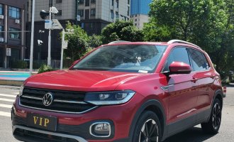 Volkswagen TACQUA Модель 2021 года, 1,5 л, автоматическая коробка передач, версия Yue Zhilian