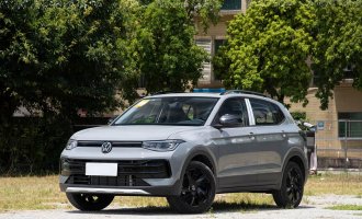 Volkswagen Tharu 2026 New Edge 300TSI Sharp Enjoy Edition