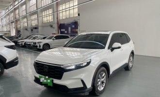 Honda CR-V  2023 года  240TURBO  Передний привод Smart Edition  5-местный