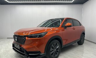 Honda XR-V  2023 года  1,5 л CVT Passion Edition