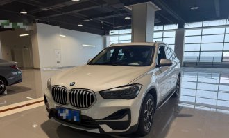 BMW X1 White 2021 sDrive20Li Luxury Edition