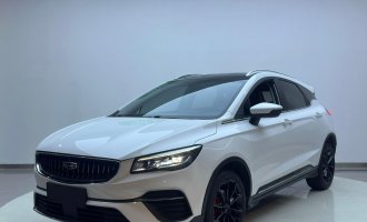 Geely Emgrand S  2021 года  1.4T CVT Premium Edition