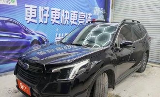 Subaru Forester  2022 2.0i AWD Luxury Edition EyeSight