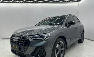 Audi Q3  2021 35 TFSI Enjoy Life Edition