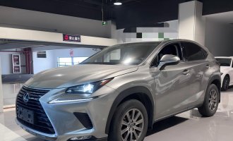 Lexus NX  2020 200 FWD Sharp Edition National VI