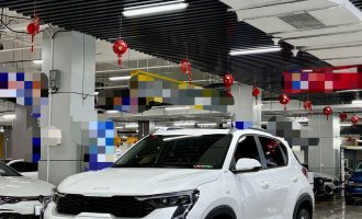 2024 Kia Sonet  1.5L Comfort