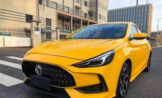 MG5 Yellow 2021 180DVVT CVT Youth Luxury Edition