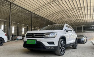 Volkswagen Tharu  2022 280TSI Two-Wheel Drive Luxury Edition