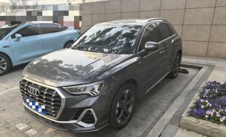 Audi Q3  2021 35 TFSI Sportline