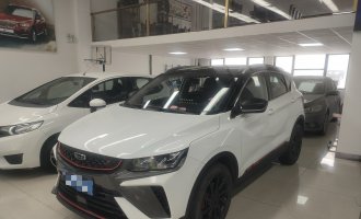 Geely Coolray,  2021 модельный год, 1.4T DCT, версия «Diamond»