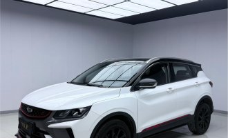 Geely , COOLRAY  2021 модельный год, 1.4T DCT, версия «Diamond»