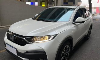 2021 Honda XR-V 1.5L CVT Comfort