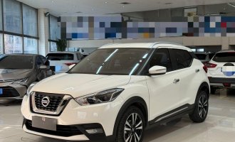 Nissan Kicks, 2021 года выпуска, 1,5 л, XV CVT, версия «Smart Connect Luxury»
