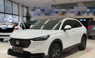 Honda XR-V, 2023 model year, 1.5L, CVT, “Hot Wave” trim