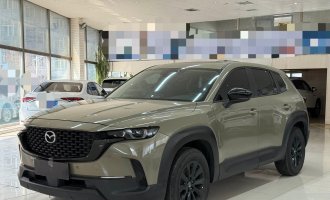 2023 Mazda CX-50, Yellow, 2.0L, Anxing trim