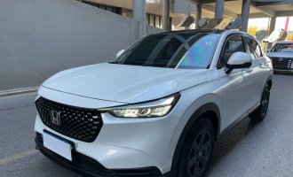 2023 Honda XR-V, 1.5L CVT, “Hot Wave” trim