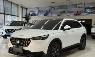 Honda XR-V,  2023 модельный год, 1,5 л, CVT, версия «Hot Wave»
