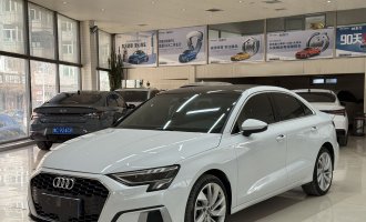 Audi A3  2022 модельного года A3L Limousine 35 TFSI версия «Luxury Elegance»